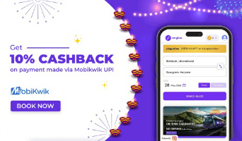 Trending Offer
